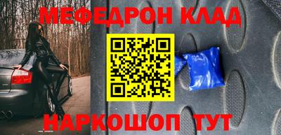 дистиллят марихуана Малоярославец