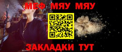 дистиллят марихуана Малоярославец