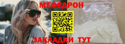дистиллят марихуана Малоярославец