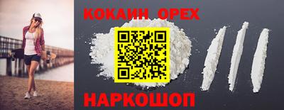 дистиллят марихуана Малоярославец