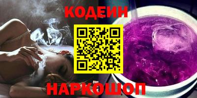 стафф Малгобек