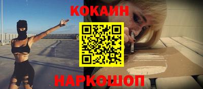 дистиллят марихуана Малоярославец