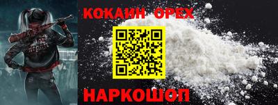дистиллят марихуана Малоярославец