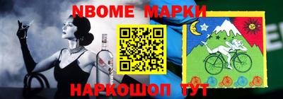 дистиллят марихуана Малоярославец