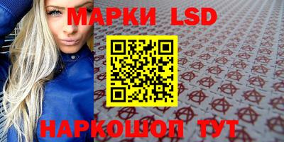 дистиллят марихуана Малоярославец