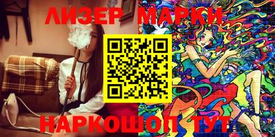 дистиллят марихуана Малоярославец