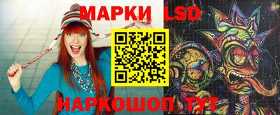 мефедрон VHQ Мариинск