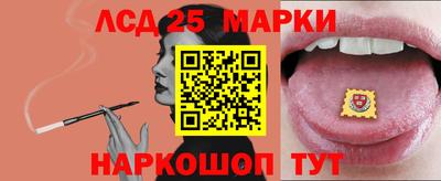 стафф Малгобек