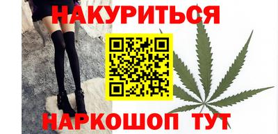 мефедрон VHQ Мариинск