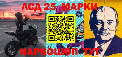 мефедрон VHQ Мариинск