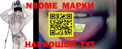 дистиллят марихуана Малоярославец