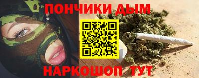 мефедрон VHQ Мариинск