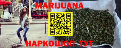 стафф Малгобек