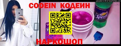 мефедрон VHQ Мариинск