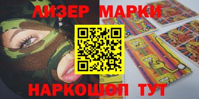 дистиллят марихуана Малоярославец
