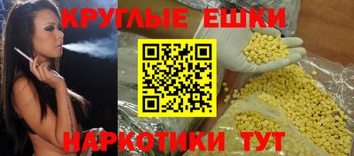 стафф Малгобек