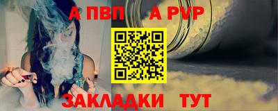 дистиллят марихуана Малоярославец