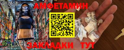 дистиллят марихуана Малоярославец
