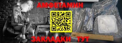 дистиллят марихуана Малоярославец