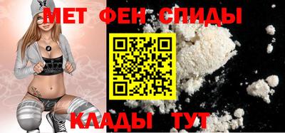 стафф Малгобек