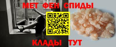 стафф Малгобек