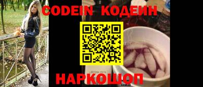 стафф Малгобек