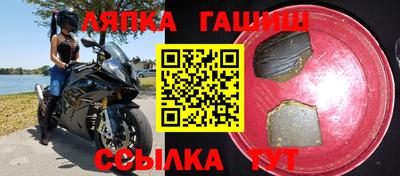 дистиллят марихуана Малоярославец