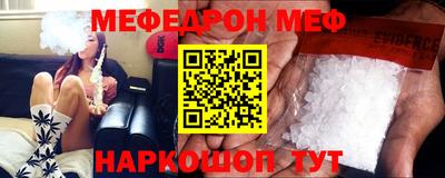 дистиллят марихуана Малоярославец