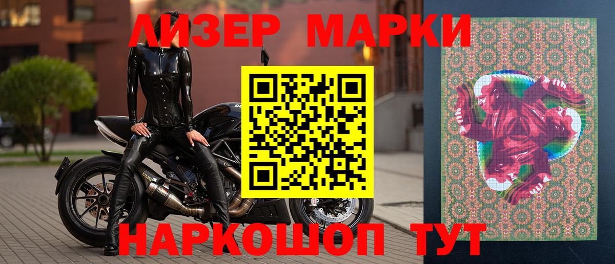Конопля  Черняховск  МАРИХУАНА  Мефедрон   Кокаин  Вход с VPN  ЭКСТАЗИ  ГАШИШ  APVP СОЛЬ кристаллы 